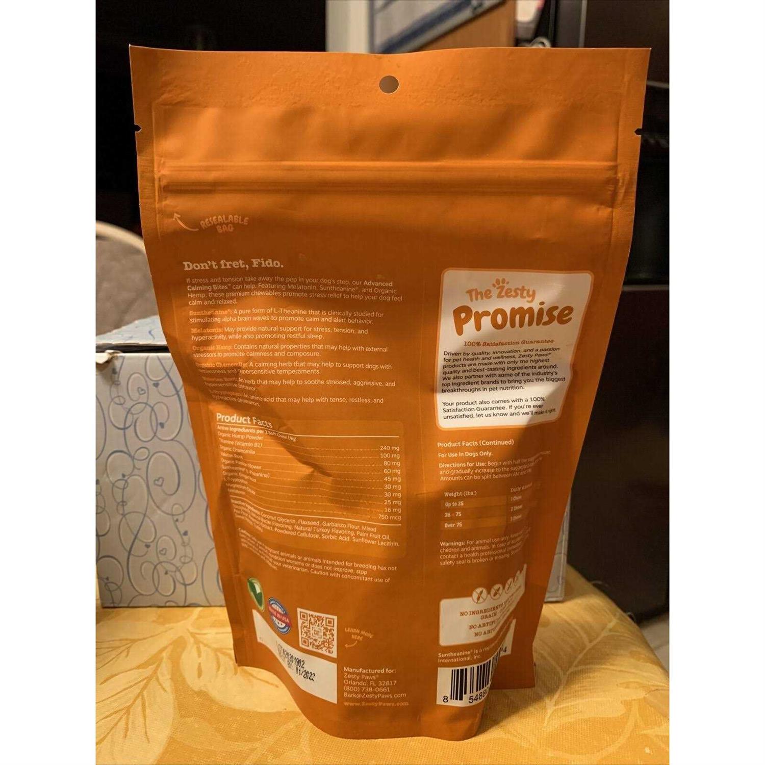 Advanced Behavior Calming Bites for Dogs A547
