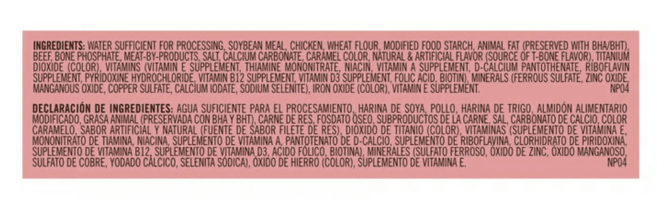 Pack of 4 Wet Dog Food Cans, 13.2 oz each D3259