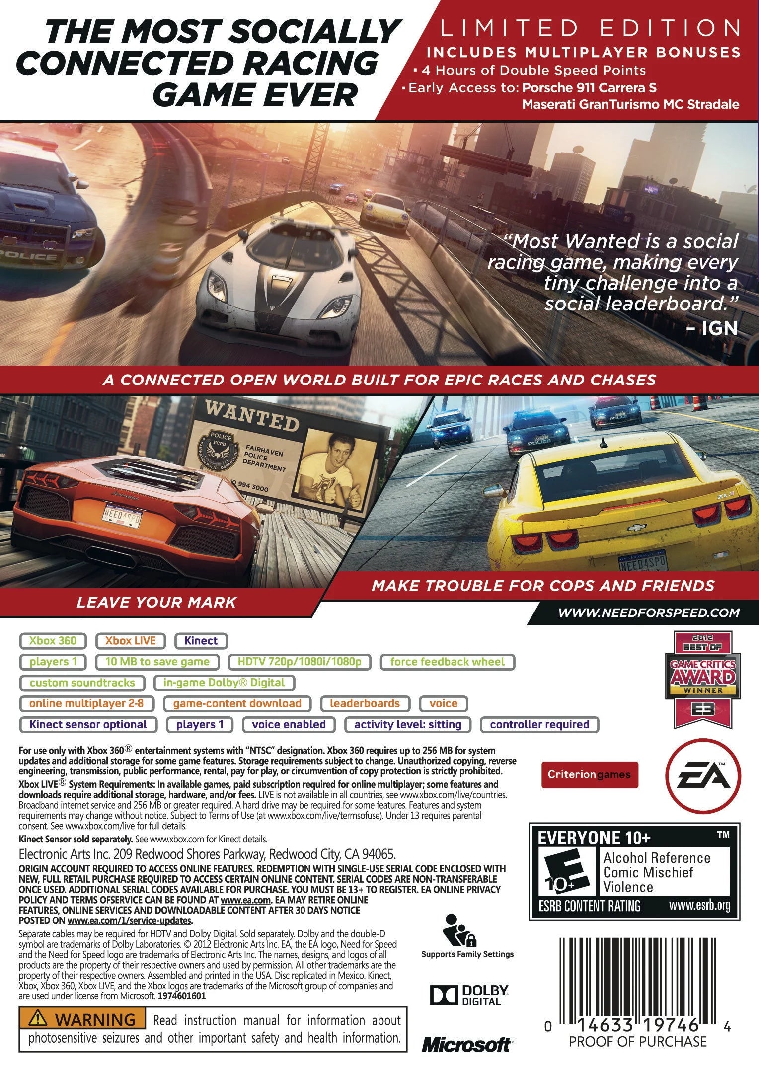 Need for Speed: Most Wanted Limited Edition (X360) V423