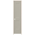 20 in. x 80 in. Desert Sand Right-Hand Smooth Solid Core Molded Composite MDF Single Prehung Interior Door F449