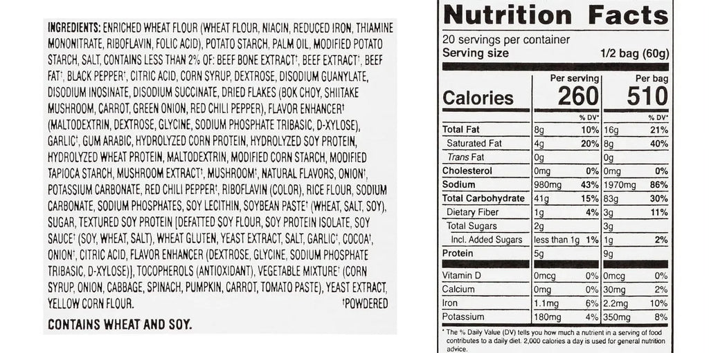 Nongshim SHIN Ramen Spicy Soup Noodles (10 Pack) O583