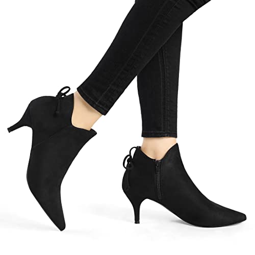 Pointed Toe Kitten Heel Ankle Booties O77432