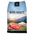 Beef & Rice Dog Food F21409