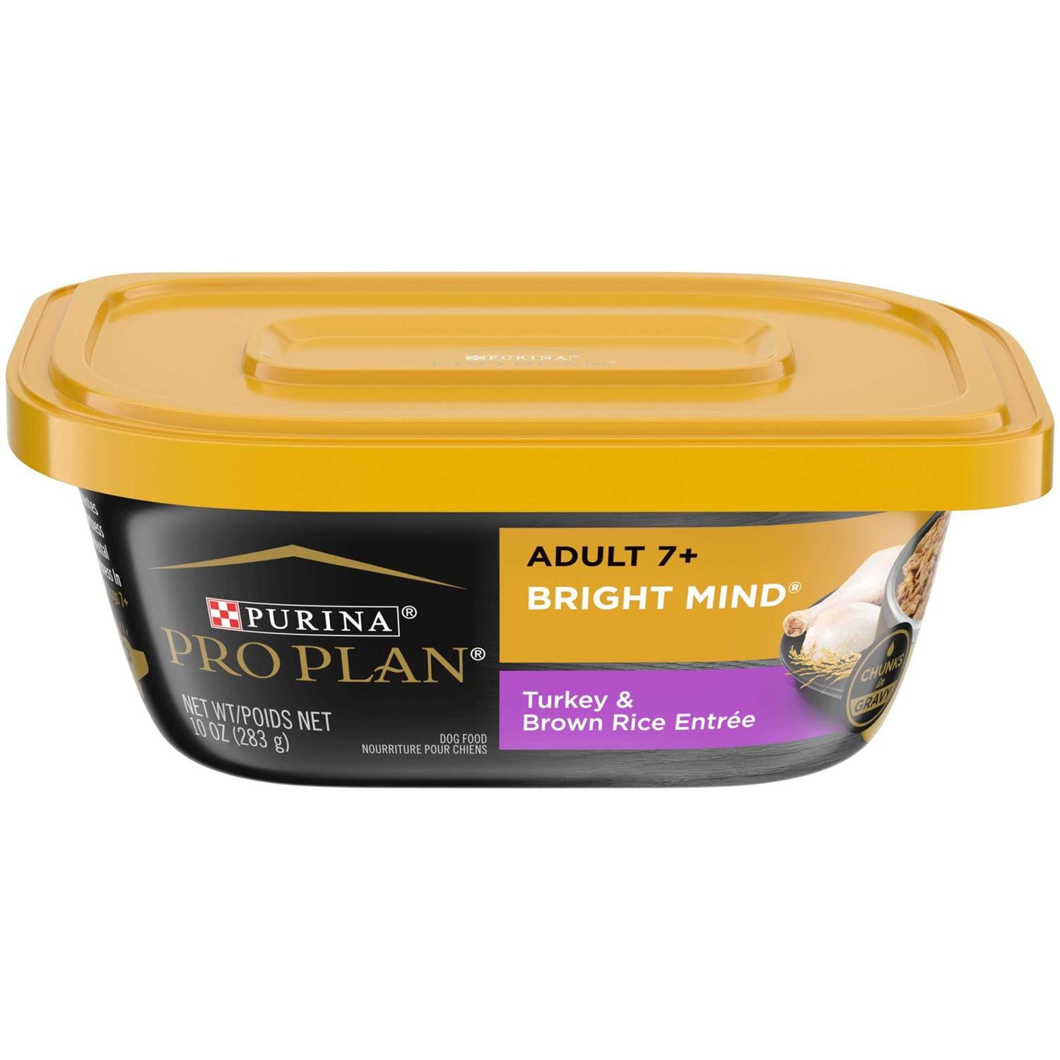 Brown Rice Entree Wet Dog Food N583