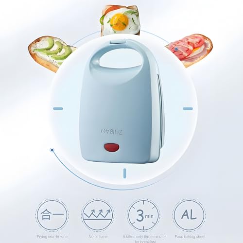 Small Electric Sandwich Maker with Reminder Light T7793