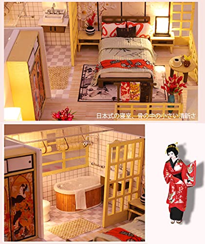Bamboo Fragrance Dollhouse Miniature with Furniture Kit G7771