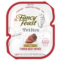 Gourmet Pate Tender Beef Entree Wet Cat Food C833