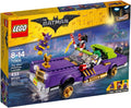 Batman Toy Lowrider H342941