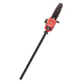 8-Inch Pole Saw with Bar and Chain H46766