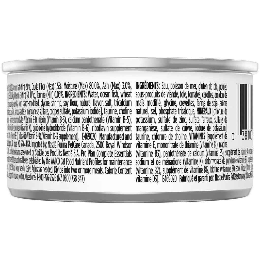 Seafood Stew Entree in Sauce Cat Food Q93483