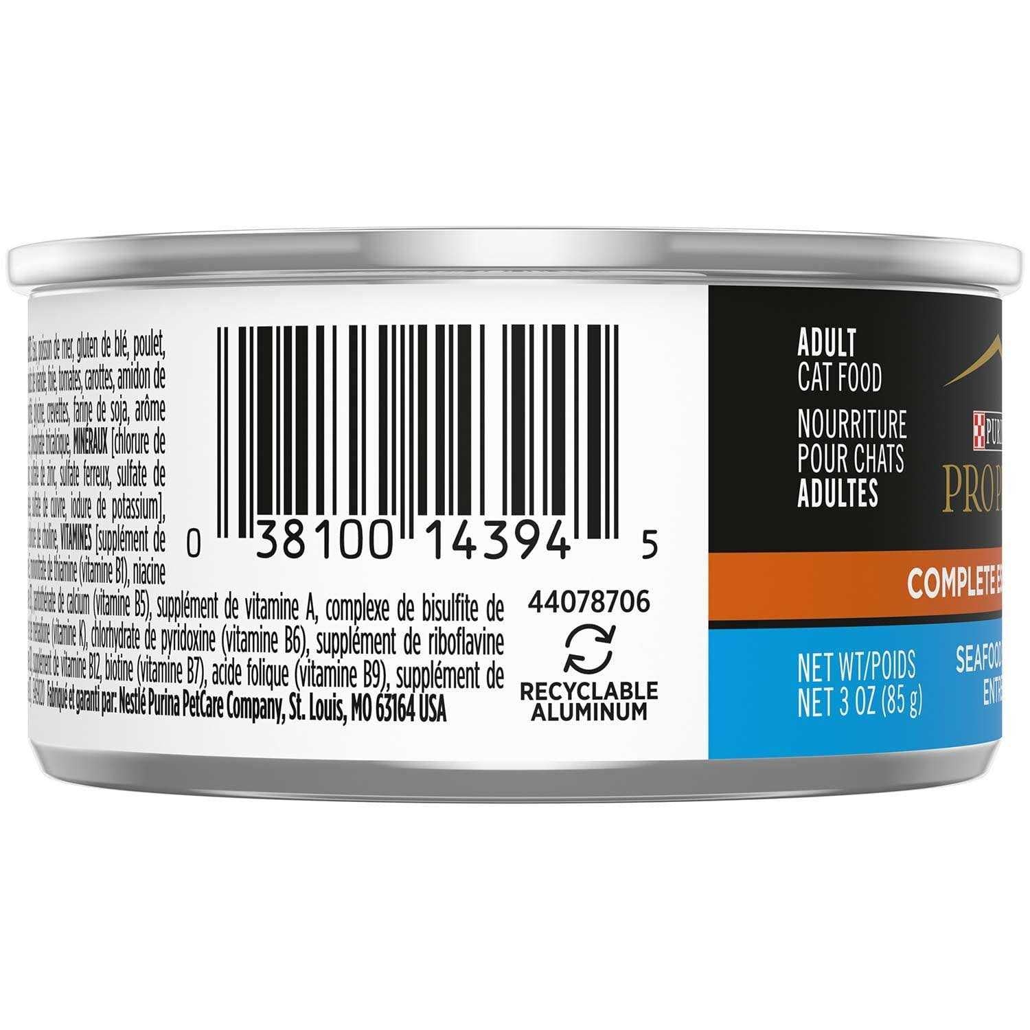 Seafood Stew Entree in Sauce Cat Food Q93483