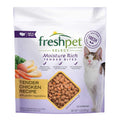 Chicken Tender Recipe Moisture Rich Tender Bites Dry Cat Food Y6005