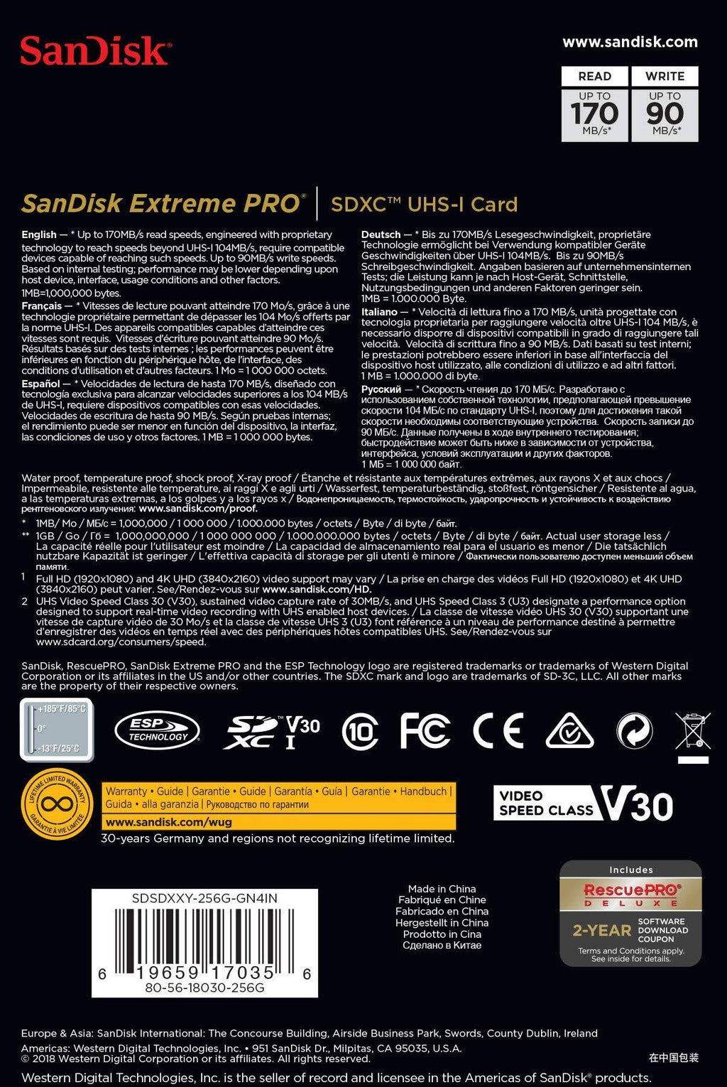 256gb SDXC UHS-I Memory Card Z9886