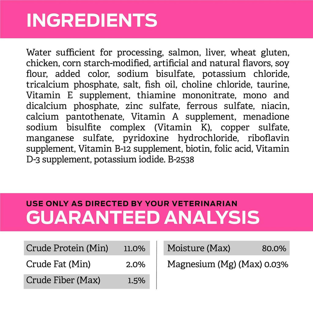 UR Urinary St/Ox Savory Selects Feline Formula Recipe in Sauce Wet Cat Food E187