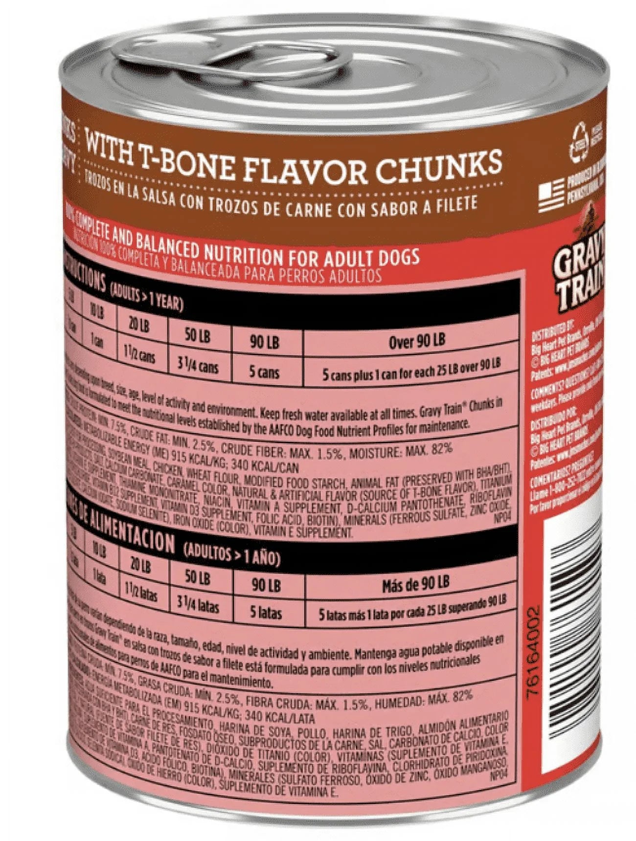 Pack of 4 Wet Dog Food Cans, 13.2 oz each D3259