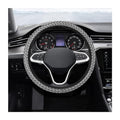 15 Inch Anti-Slip Breathable Elastic Steering Wheel Cover N7111