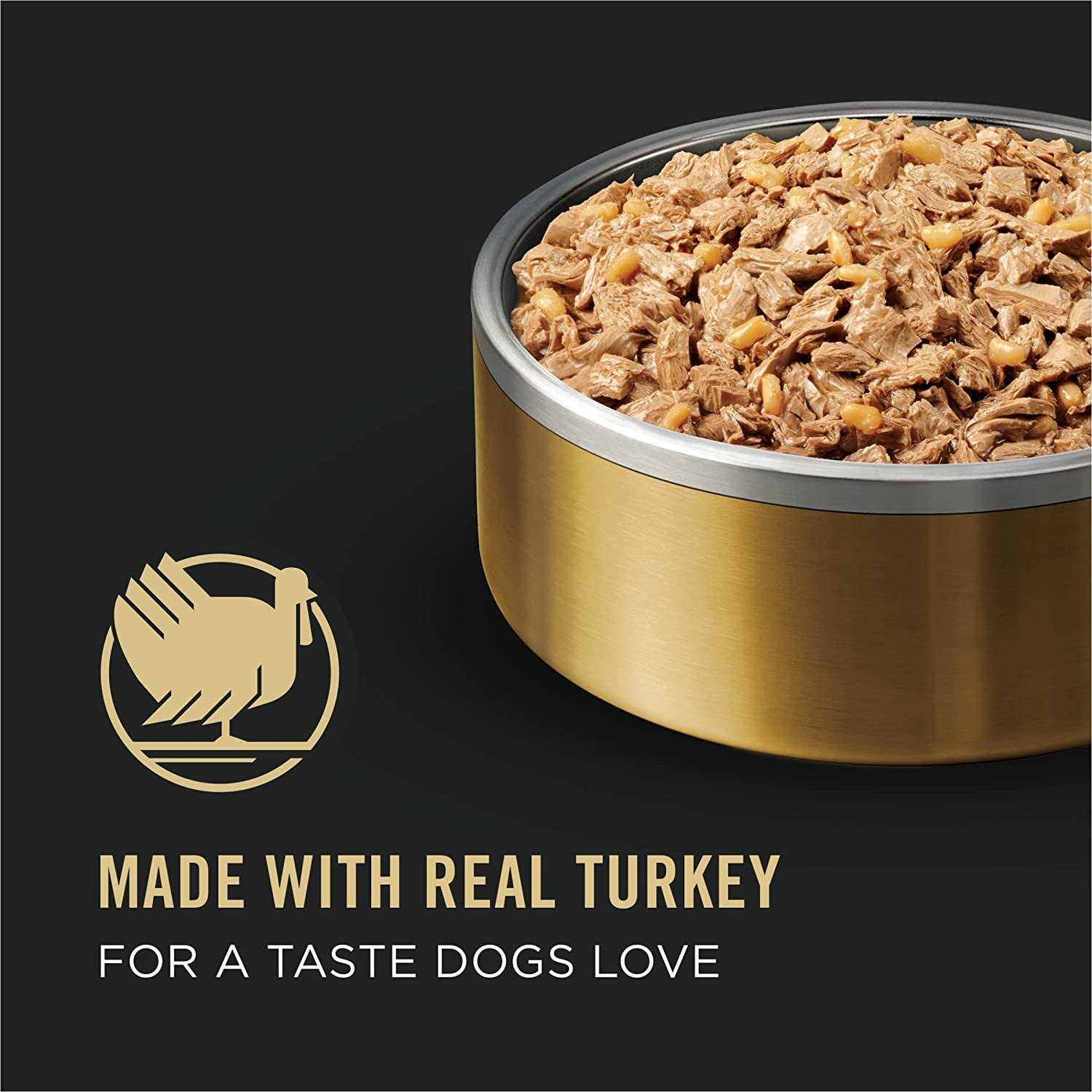 Brown Rice Entree Wet Dog Food N583