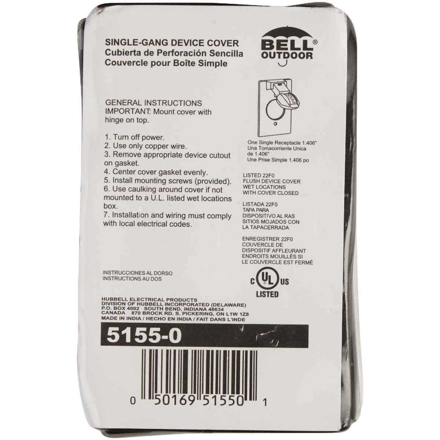 Weatherproof Cover T90938