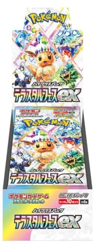 TeraStar Festival ex Booster BOX - 10 Packs C3668
