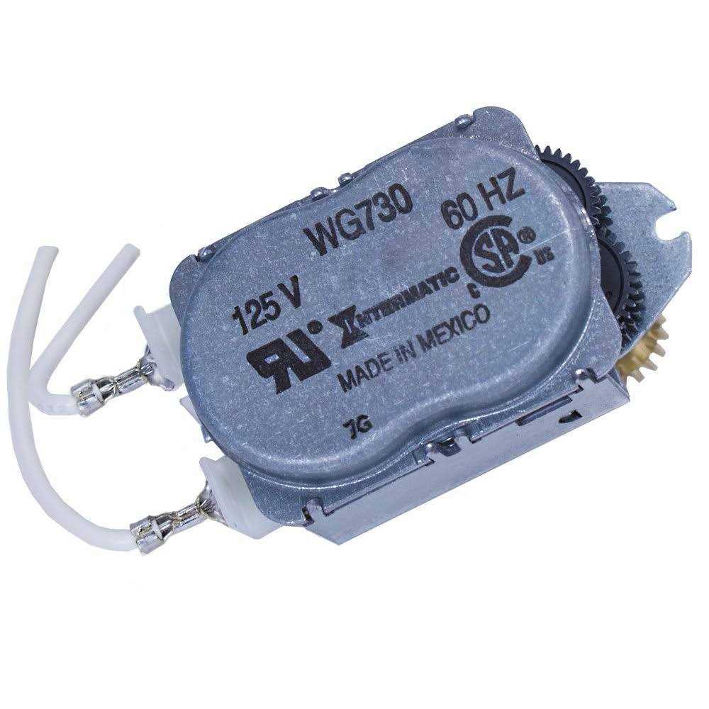 Replacement Motor H39309