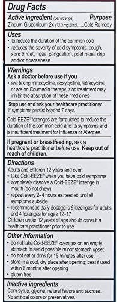 5 Pack Sugar Free Lozenges 18 Count each W1003